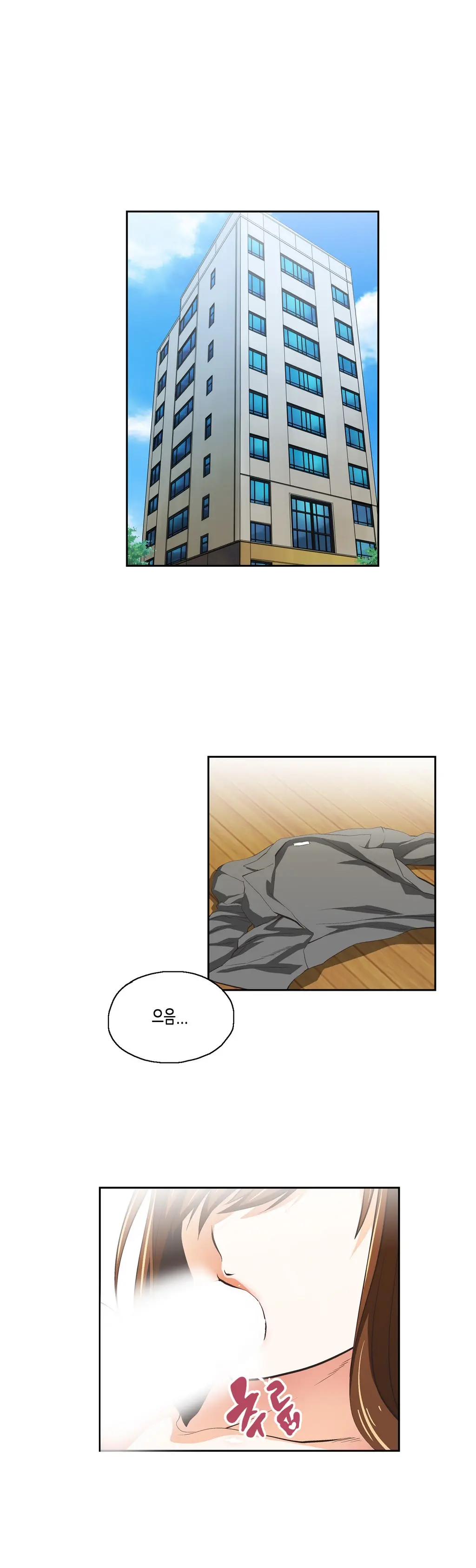 SStudy Ch.0-51