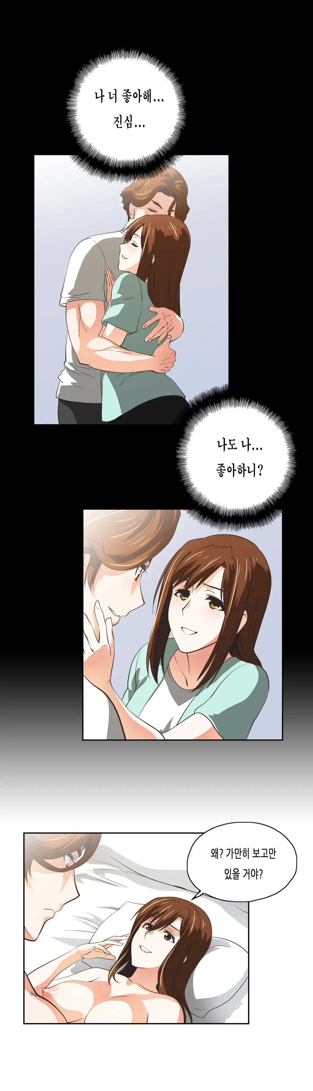 SStudy Ch.0-51
