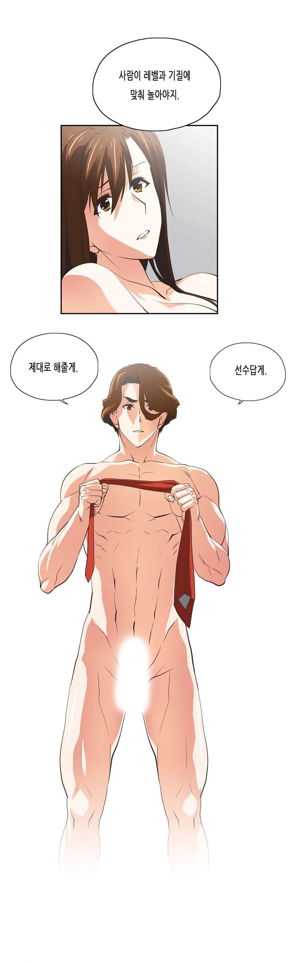 SStudy Ch.0-51