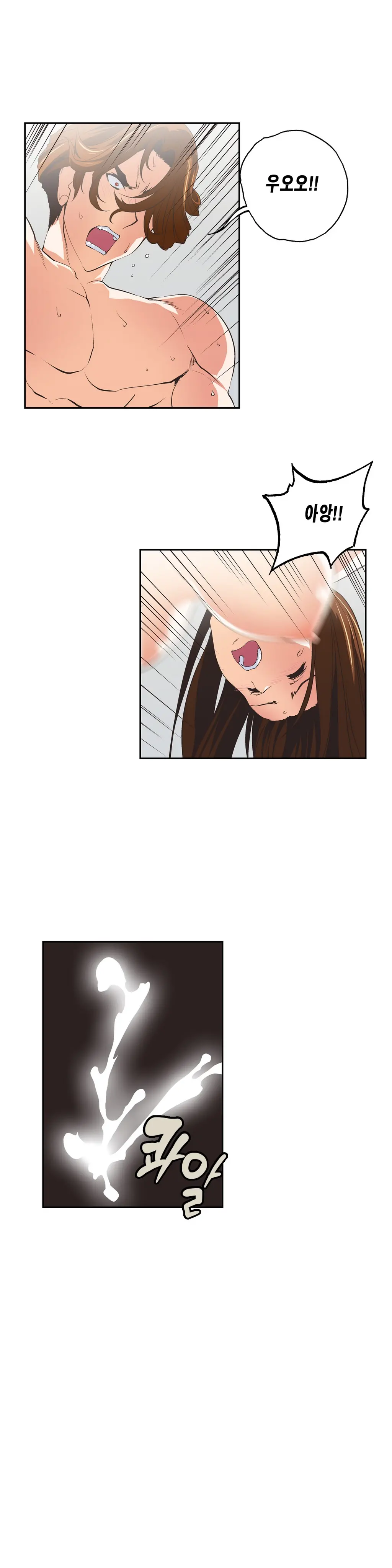 SStudy Ch.0-51