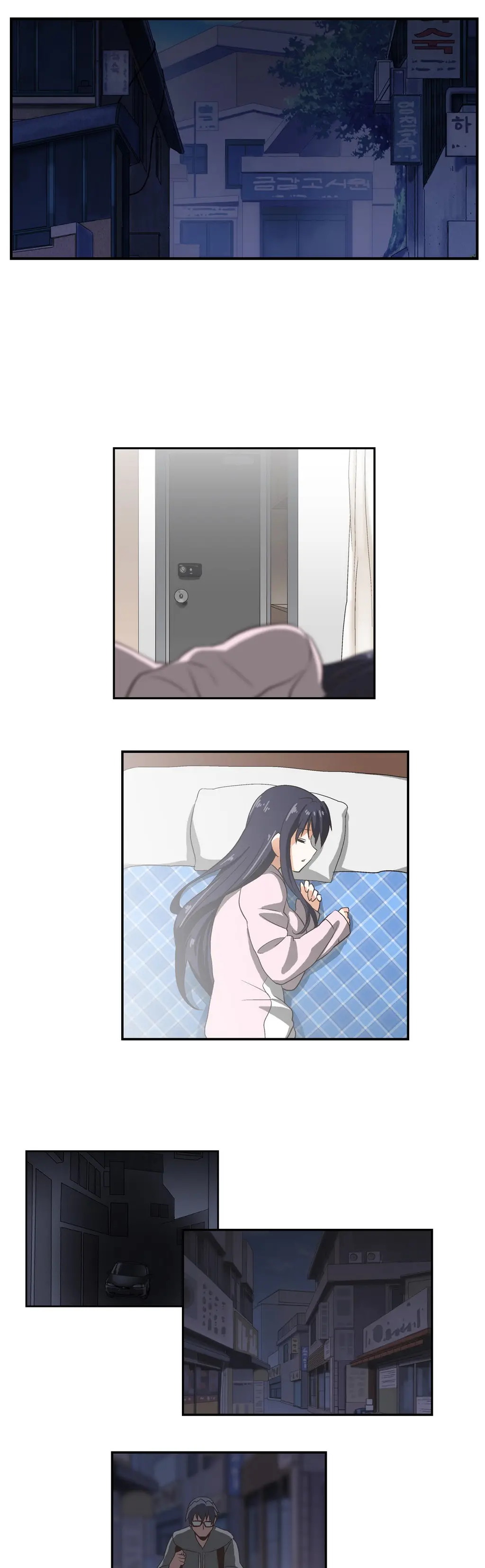SStudy Ch.0-51