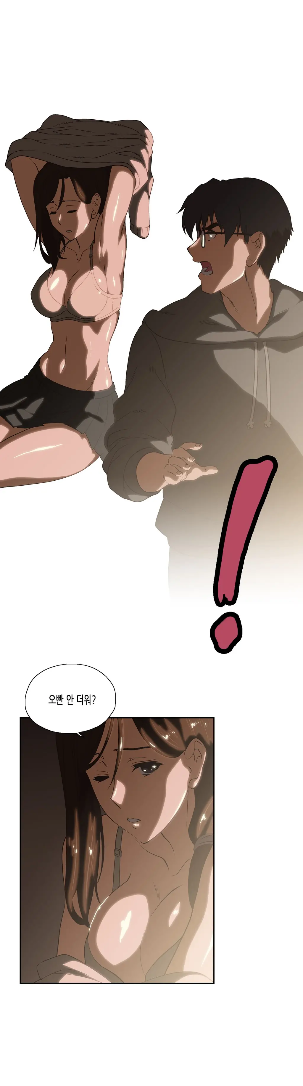 SStudy Ch.0-51