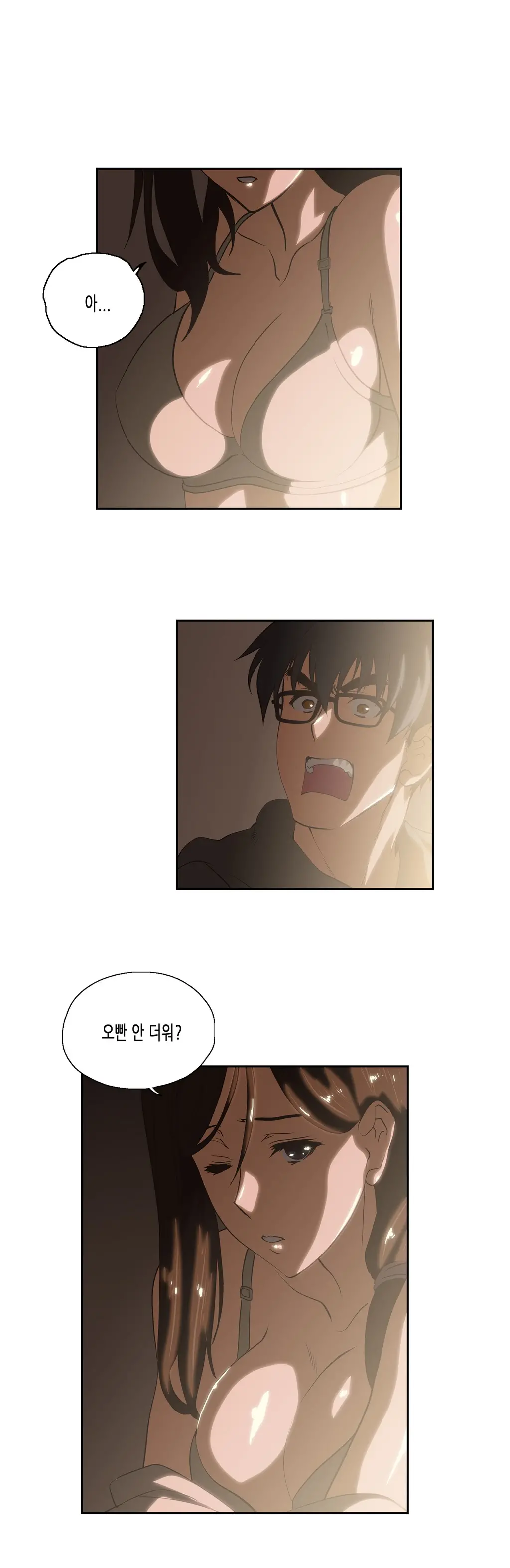 SStudy Ch.0-51