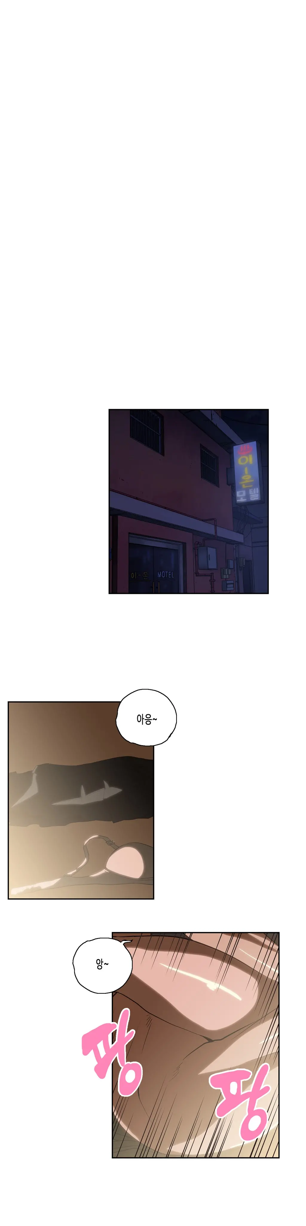 SStudy Ch.0-51