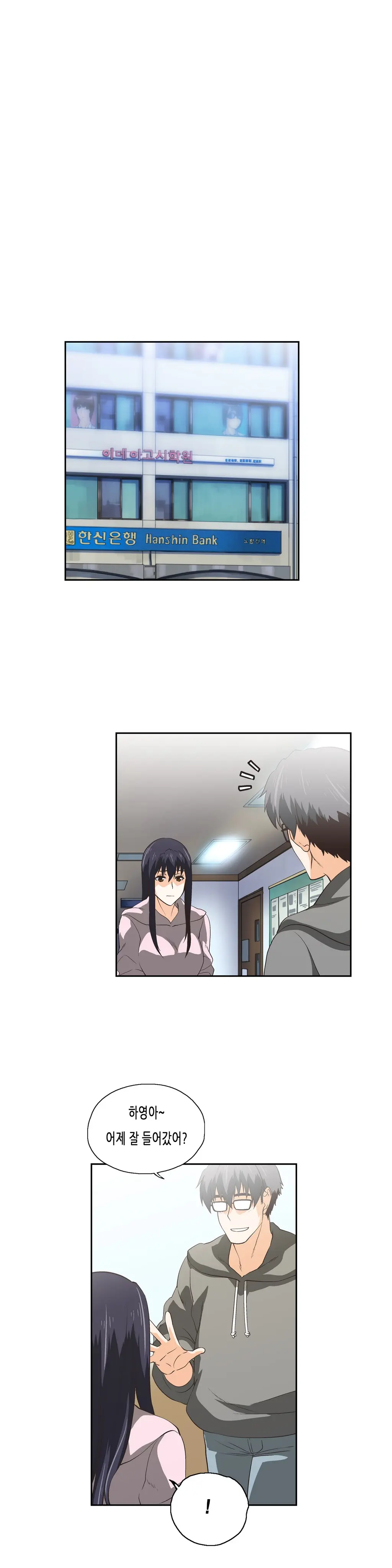 SStudy Ch.0-51