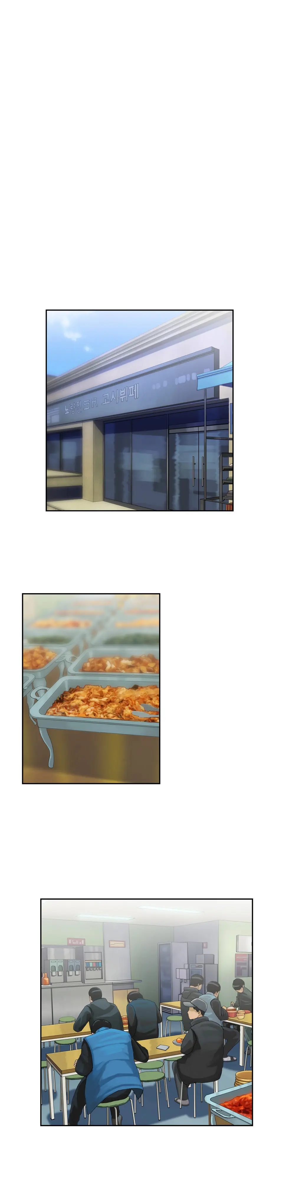 SStudy Ch.0-51
