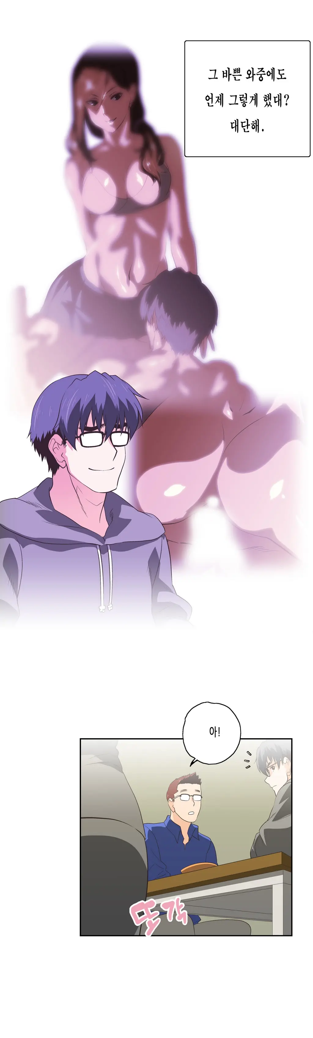 SStudy Ch.0-51