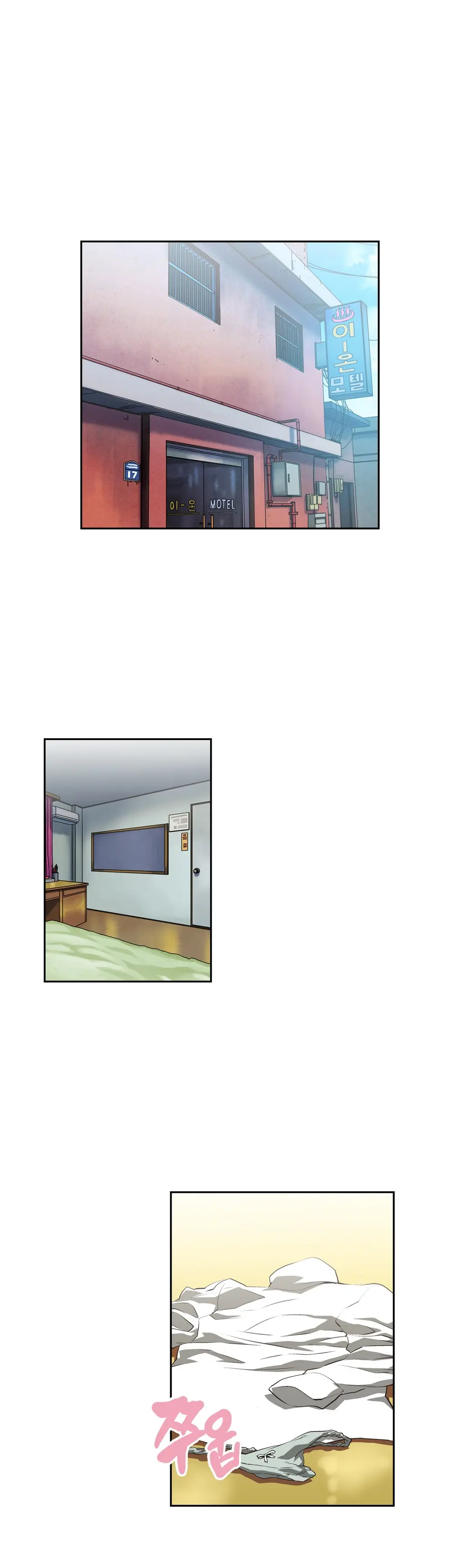 SStudy Ch.0-51