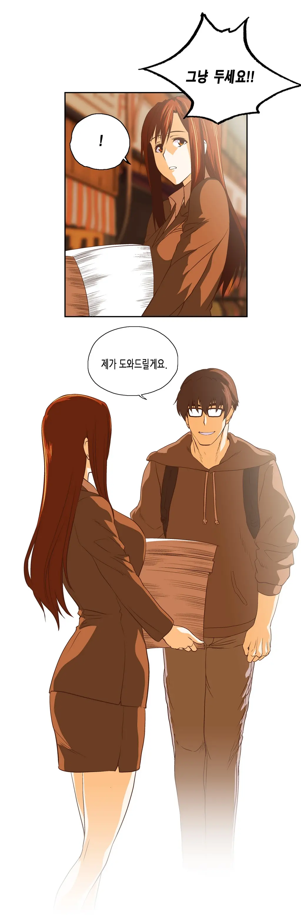 SStudy Ch.0-51