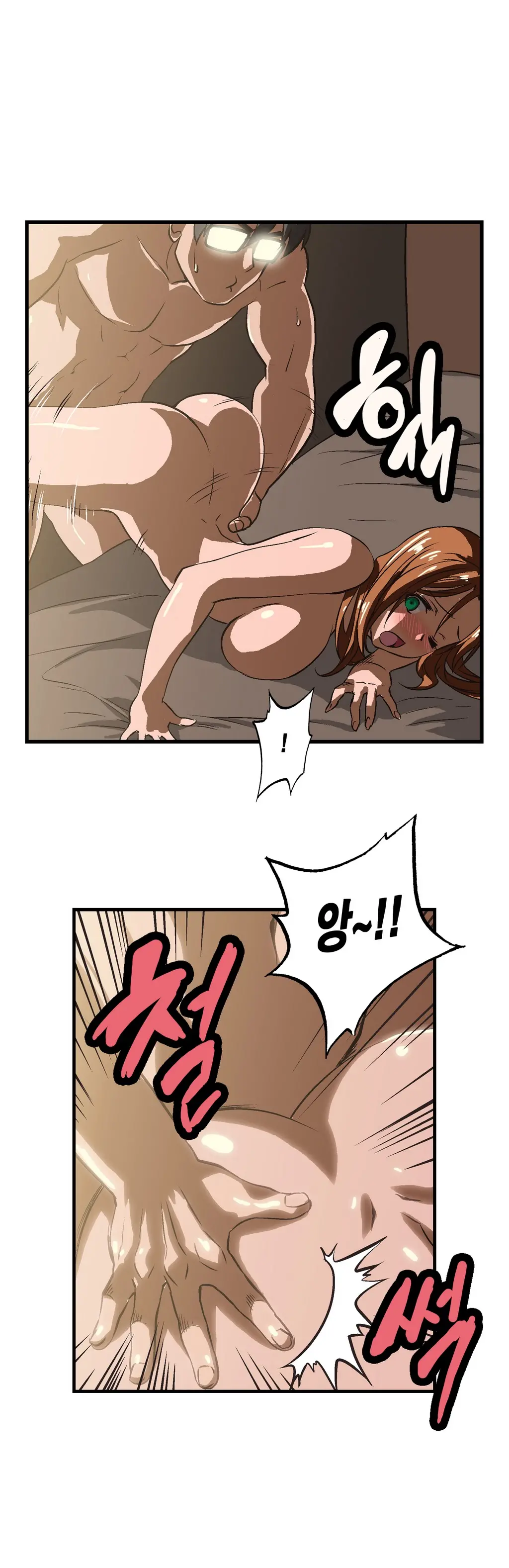 SStudy Ch.0-51