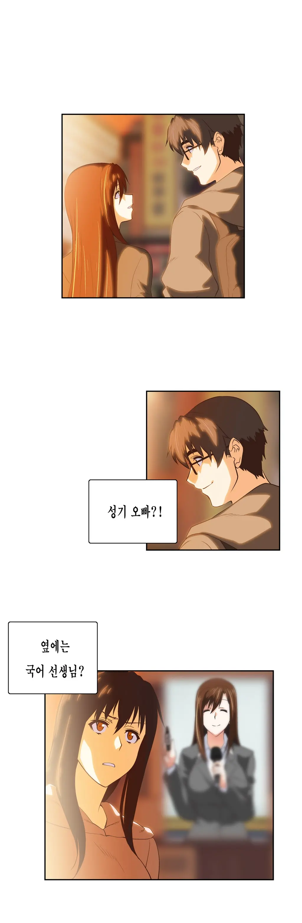 SStudy Ch.0-51