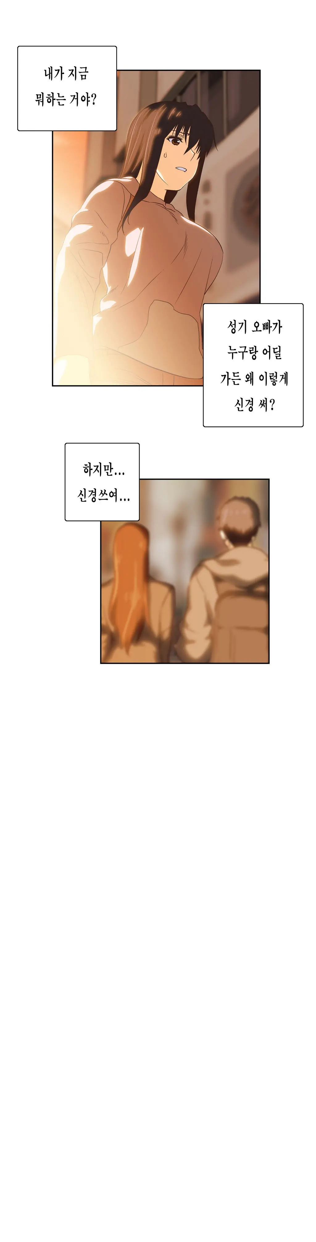 SStudy Ch.0-51