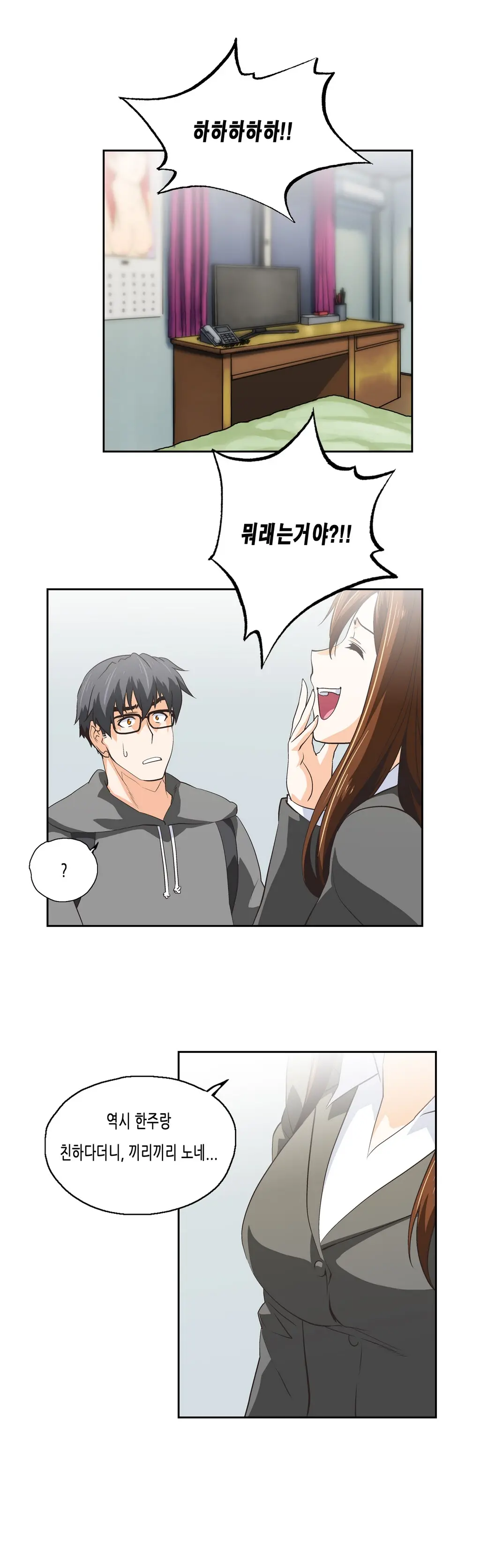 SStudy Ch.0-51