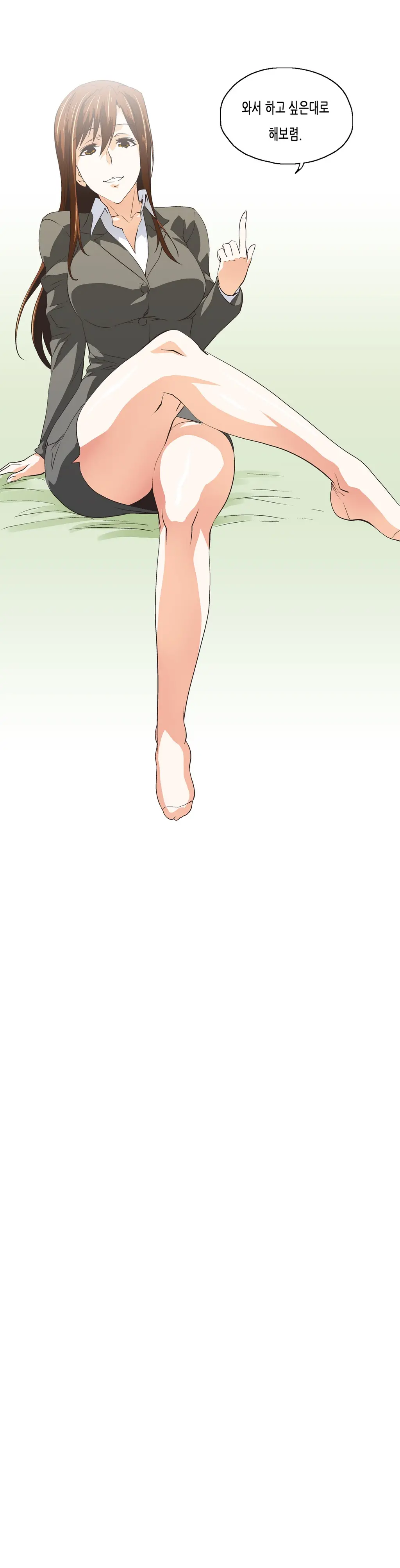 SStudy Ch.0-51