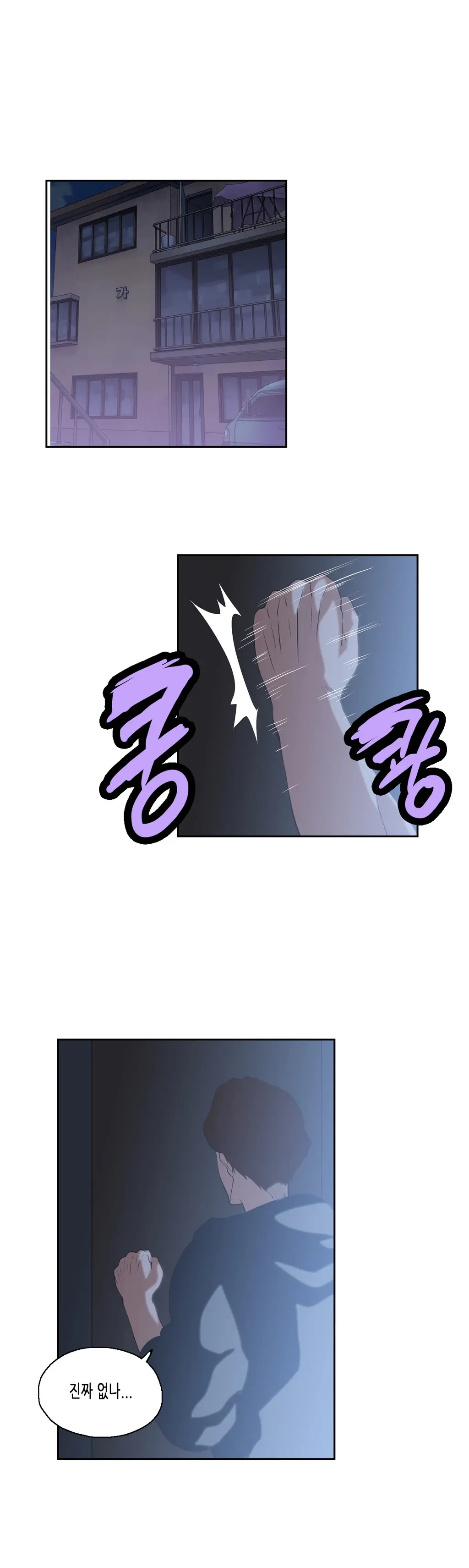 SStudy Ch.0-51