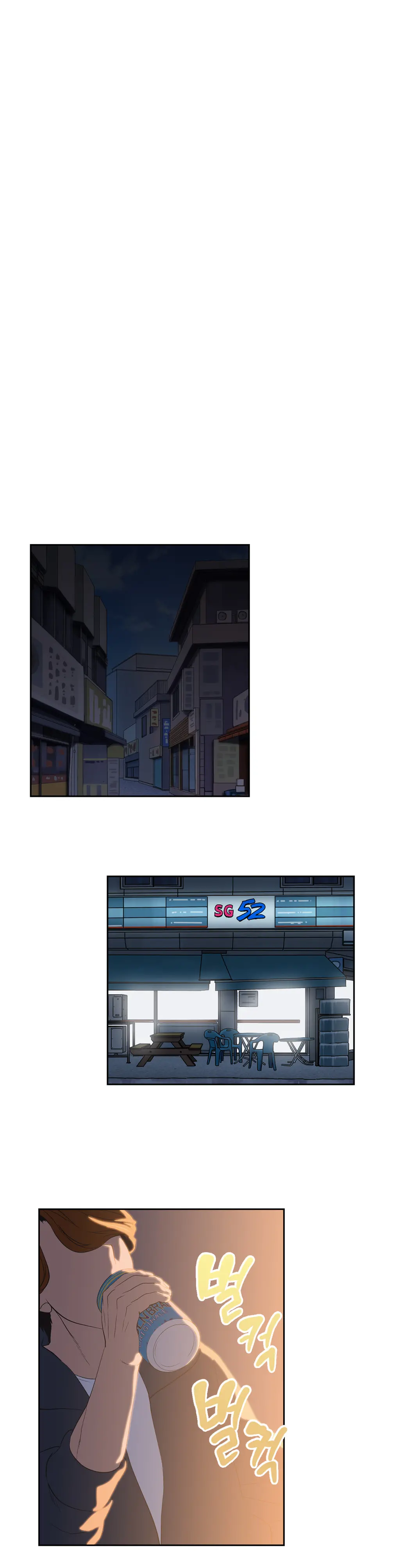 SStudy Ch.0-51