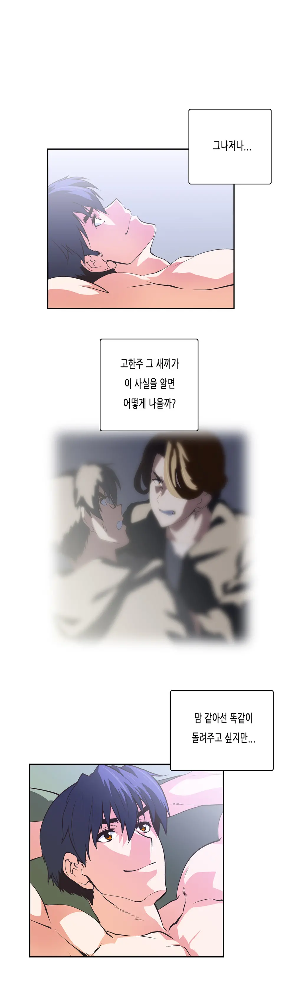 SStudy Ch.0-51