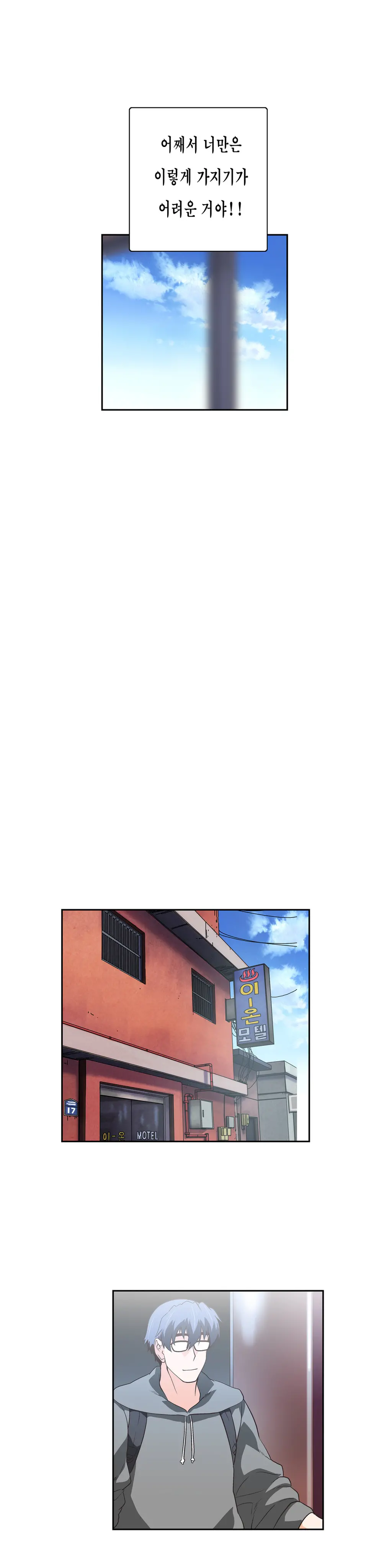 SStudy Ch.0-51