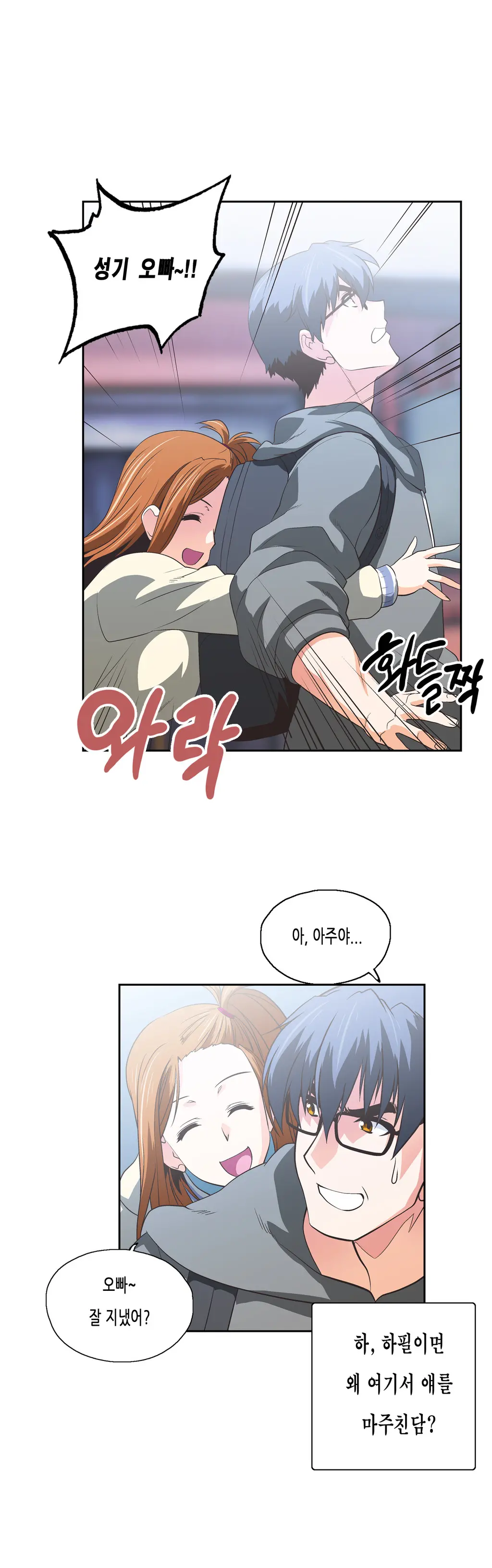 SStudy Ch.0-51