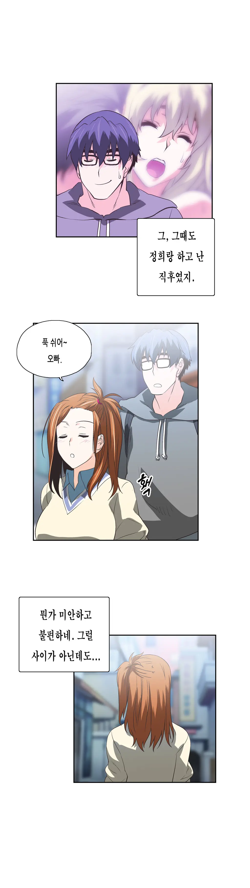 SStudy Ch.0-51