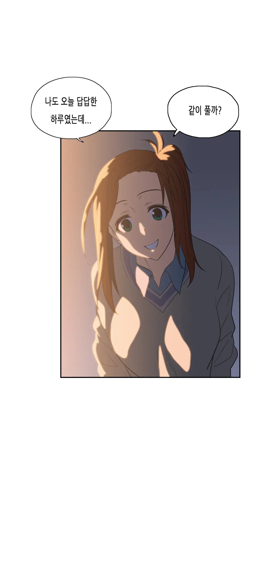 SStudy Ch.0-51