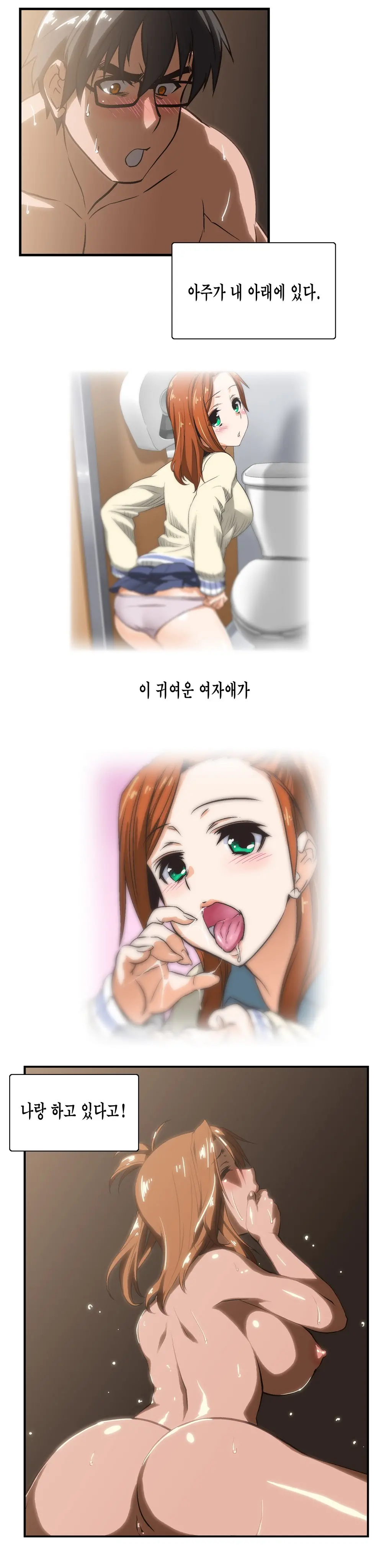 SStudy Ch.0-51
