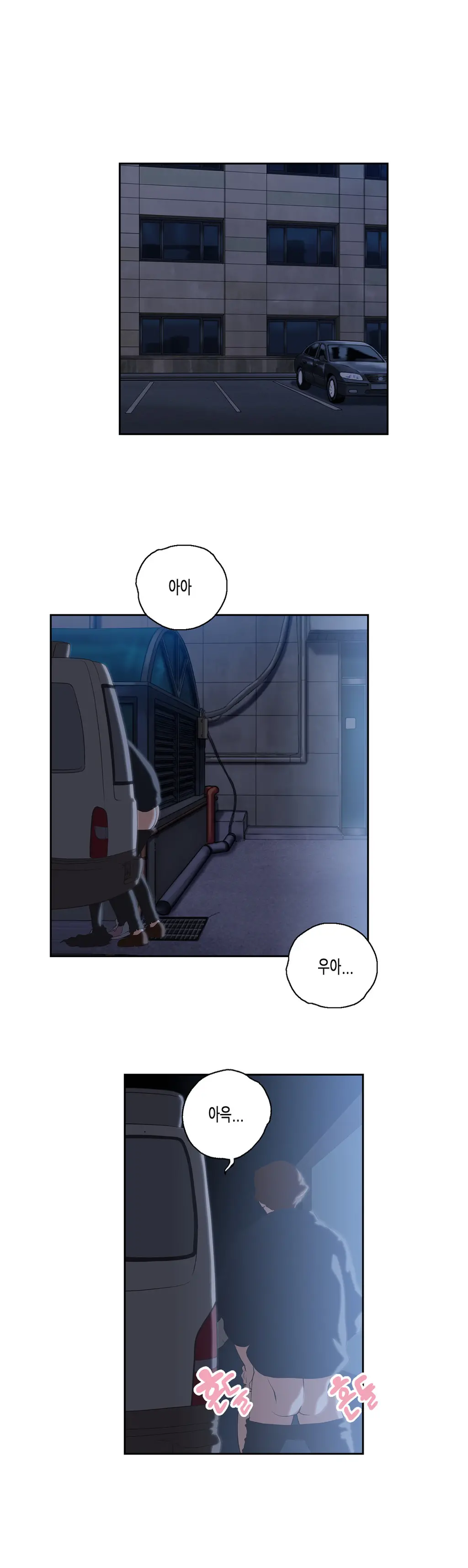SStudy Ch.0-51
