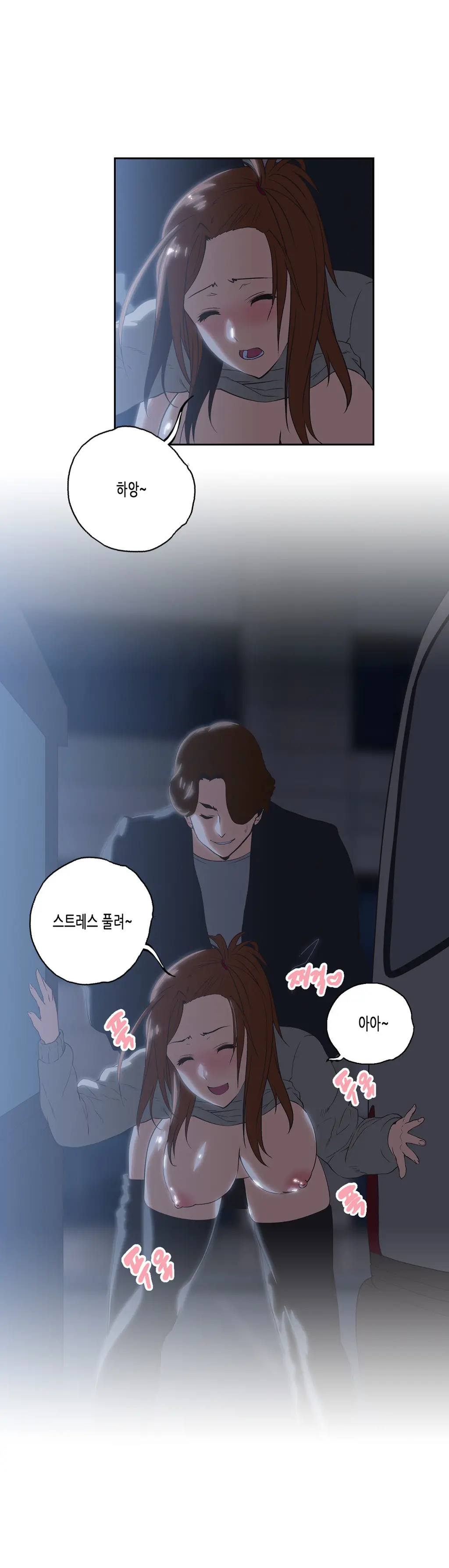 SStudy Ch.0-51