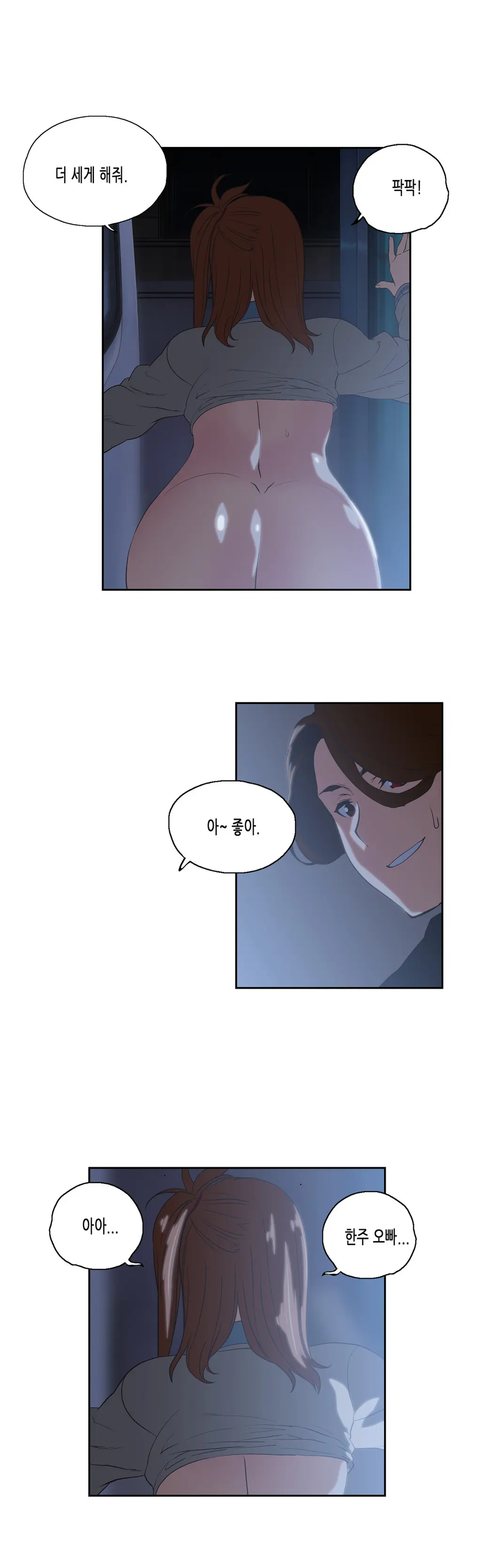 SStudy Ch.0-51