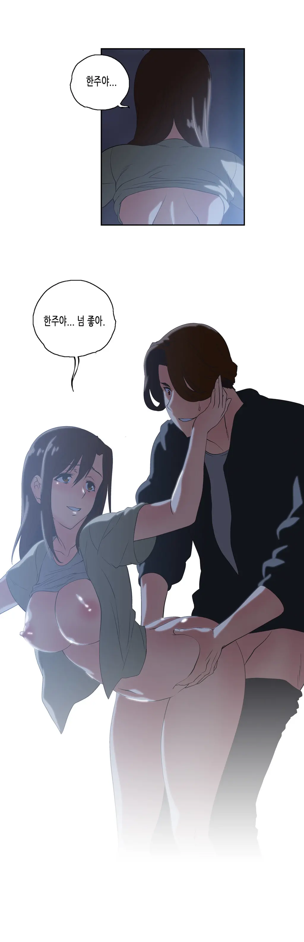 SStudy Ch.0-51