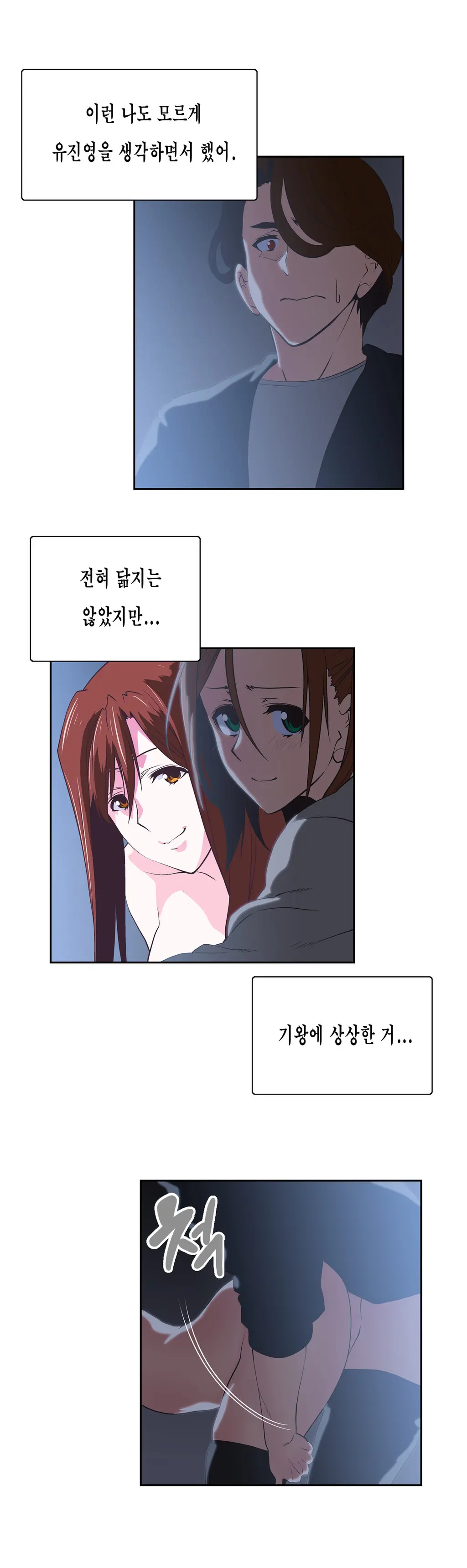 SStudy Ch.0-51
