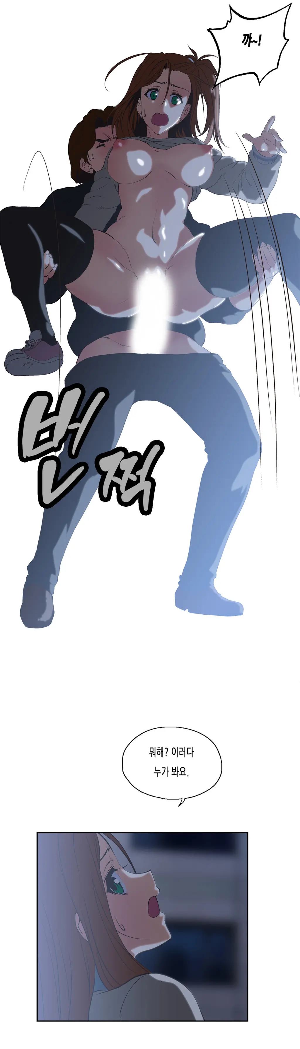 SStudy Ch.0-51