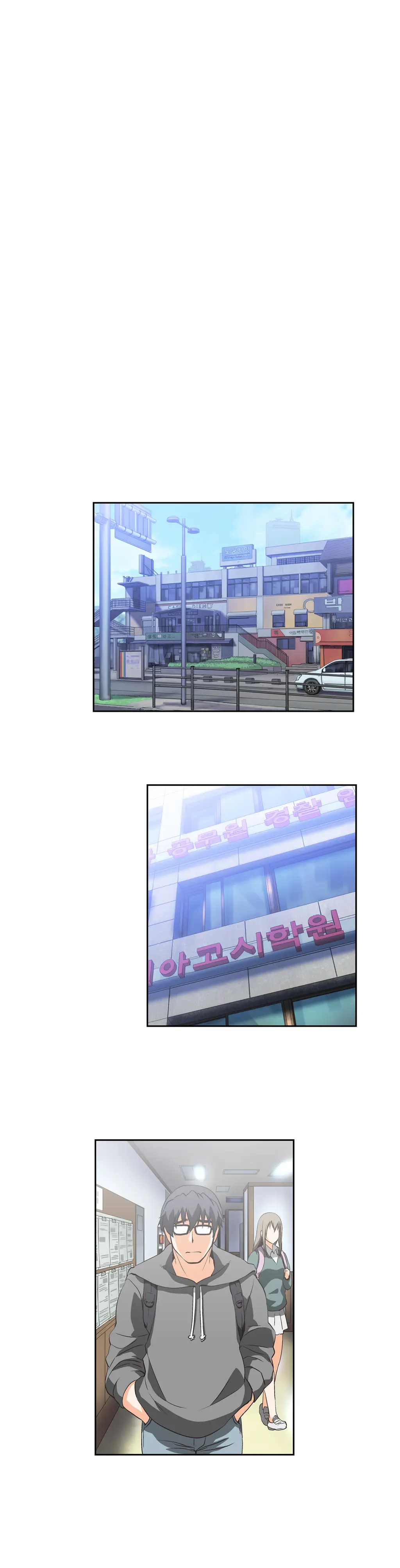 SStudy Ch.0-51