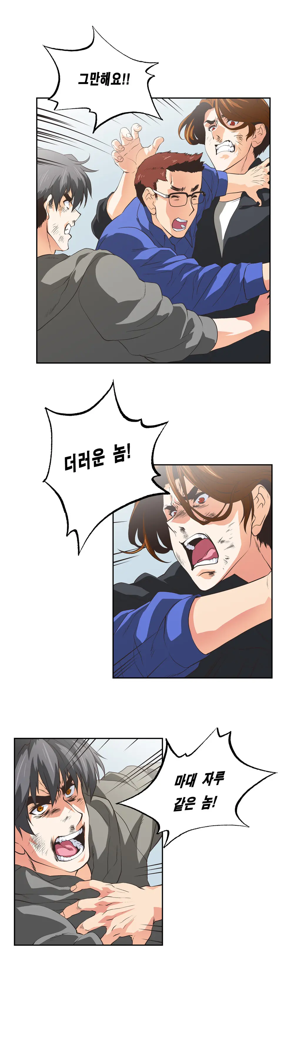 SStudy Ch.0-51