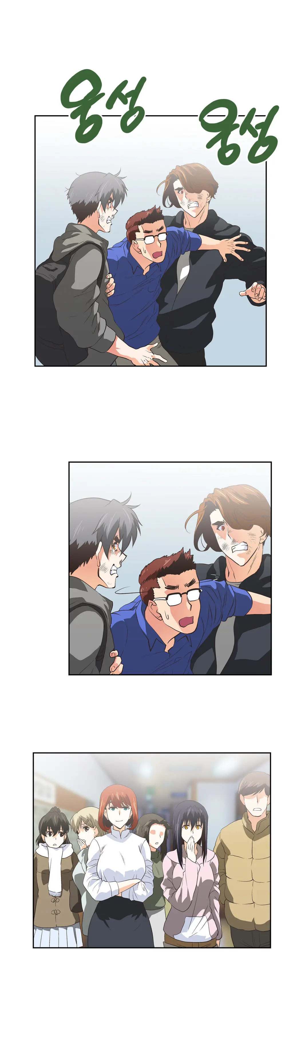 SStudy Ch.0-51
