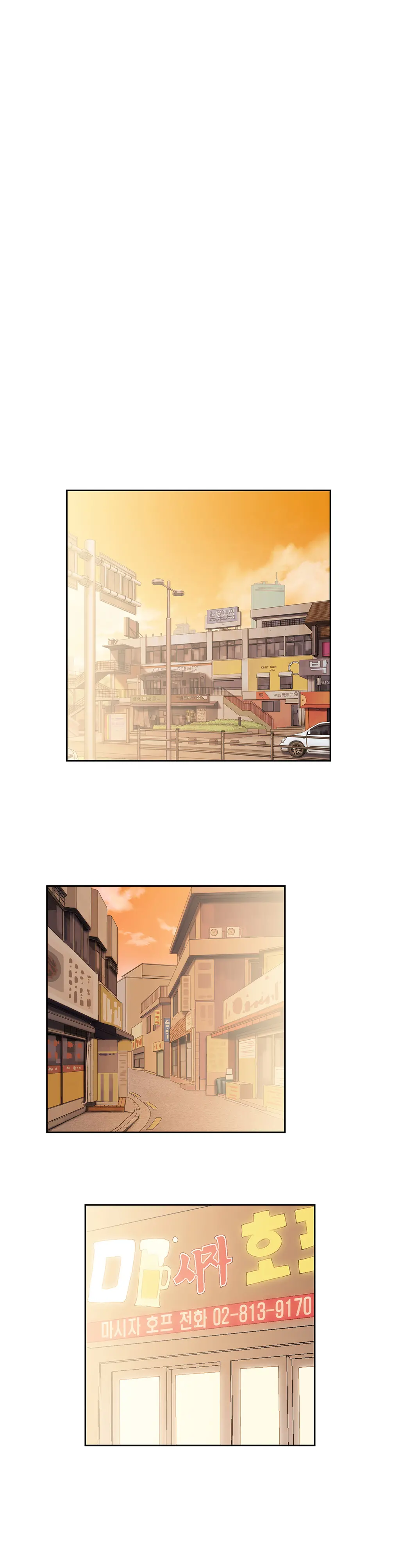 SStudy Ch.0-51