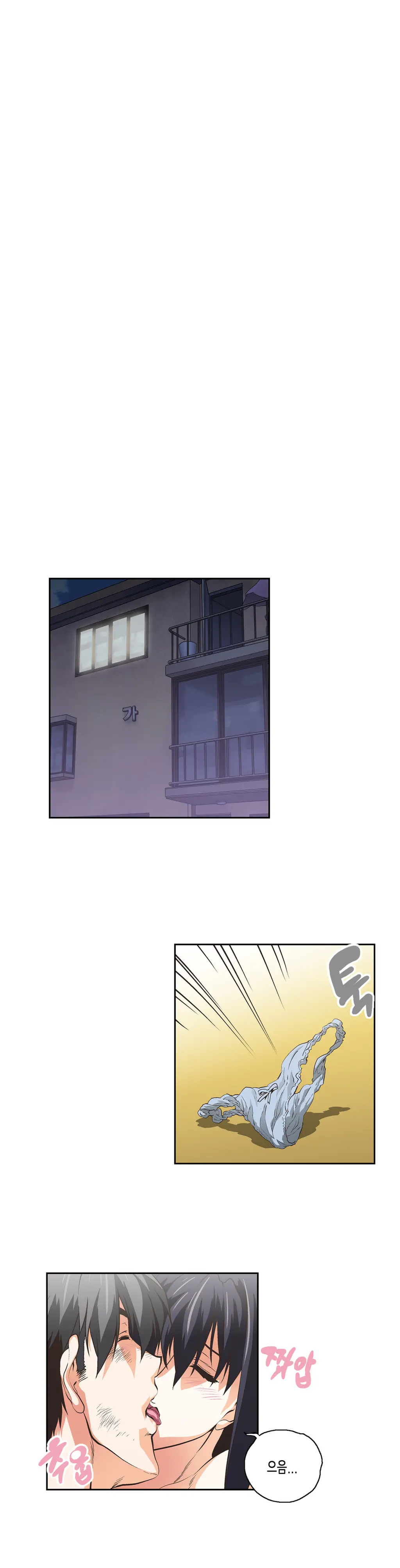 SStudy Ch.0-51