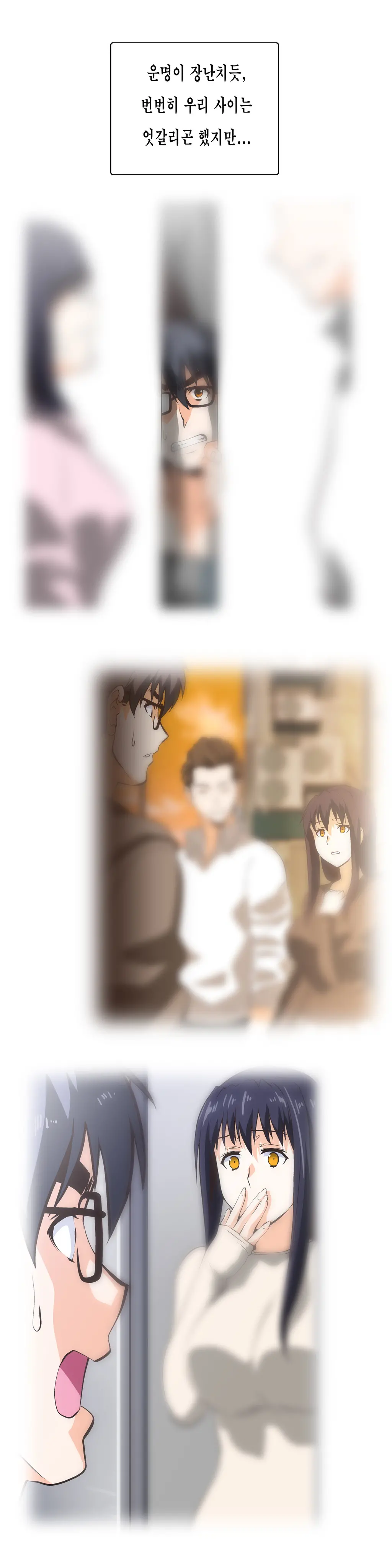 SStudy Ch.0-51