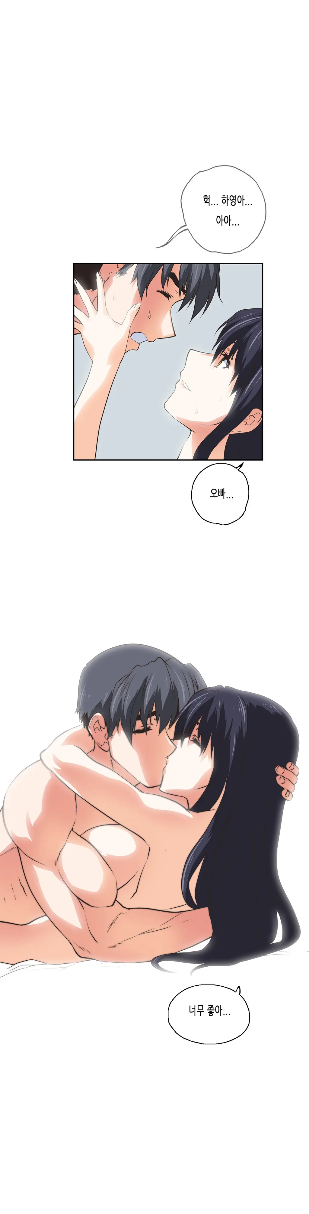 SStudy Ch.0-51