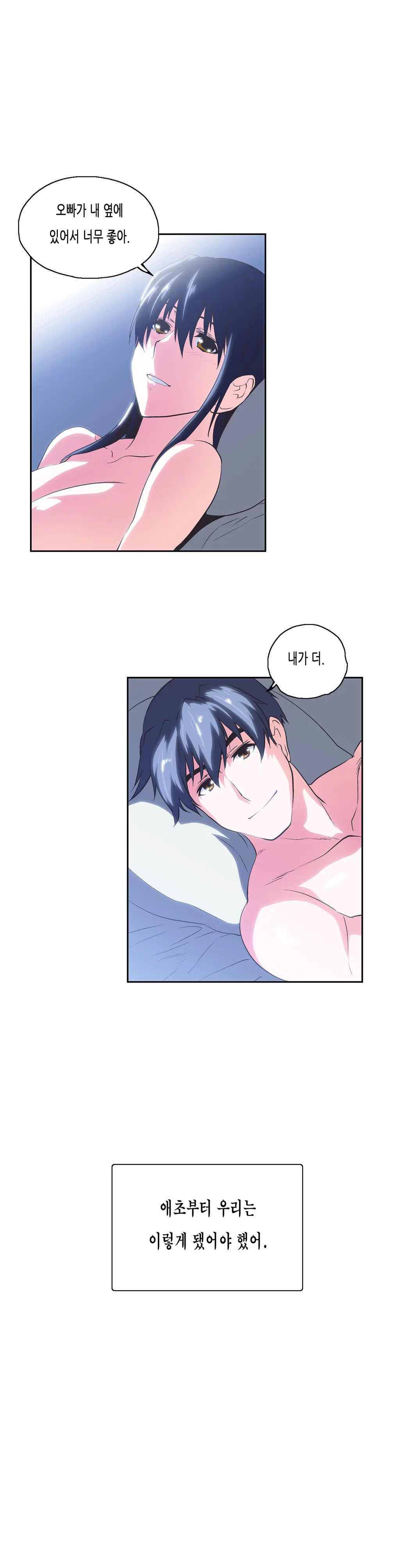 SStudy Ch.0-51