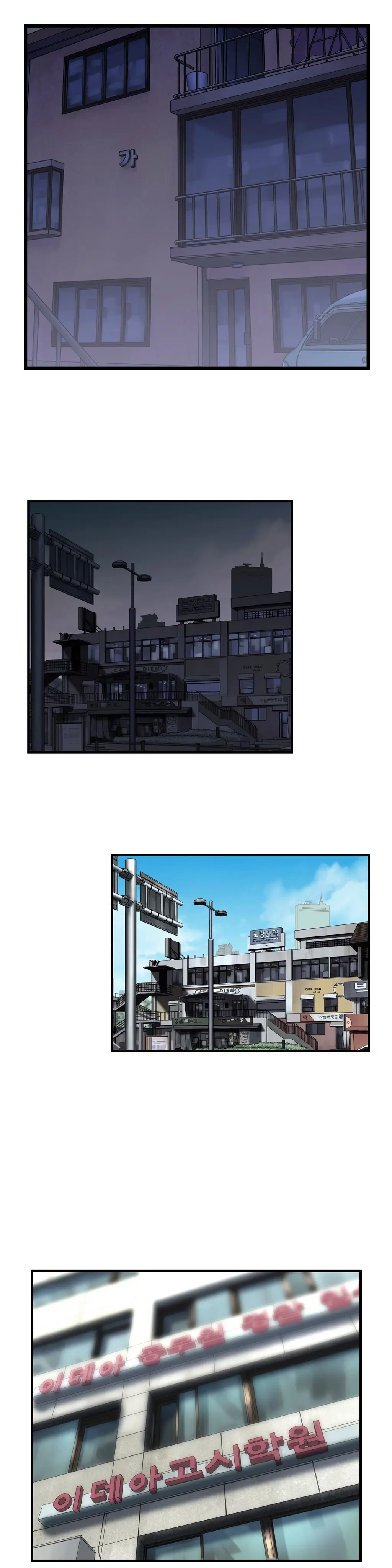 SStudy Ch.0-51