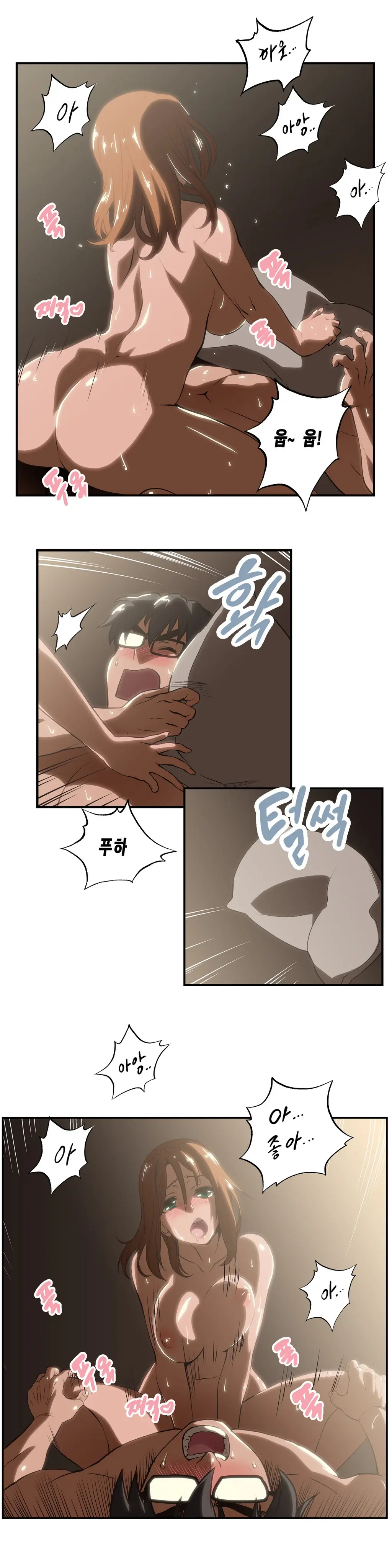 SStudy Ch.0-51