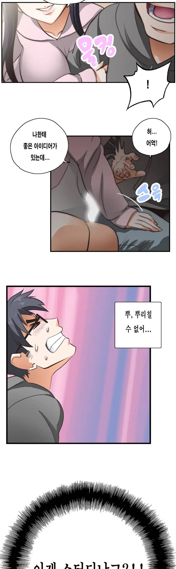 SStudy Ch.0-51