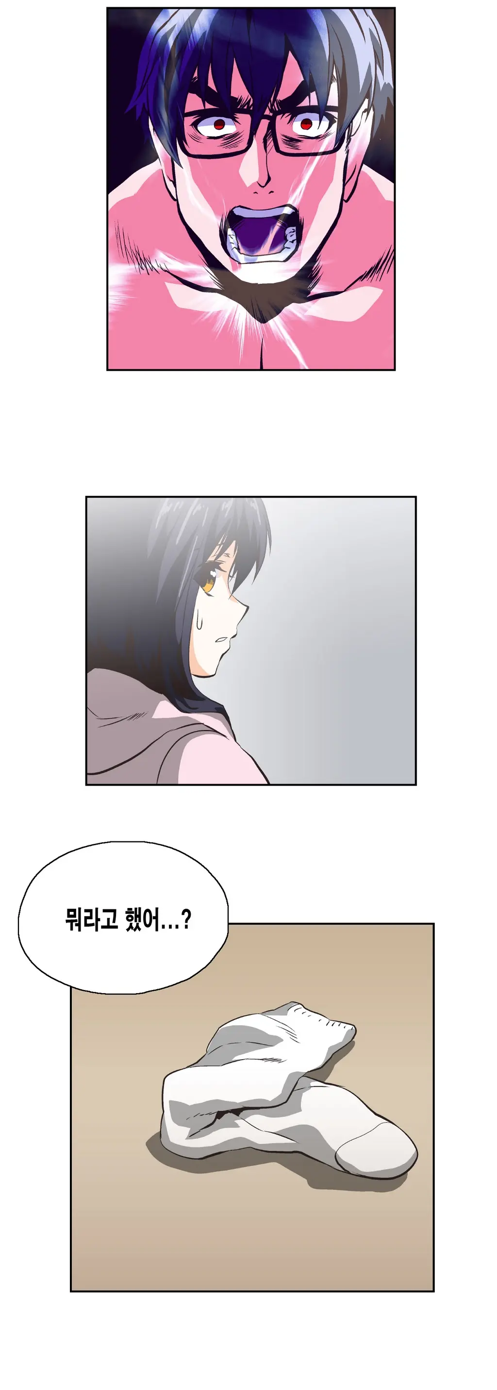 SStudy Ch.0-51