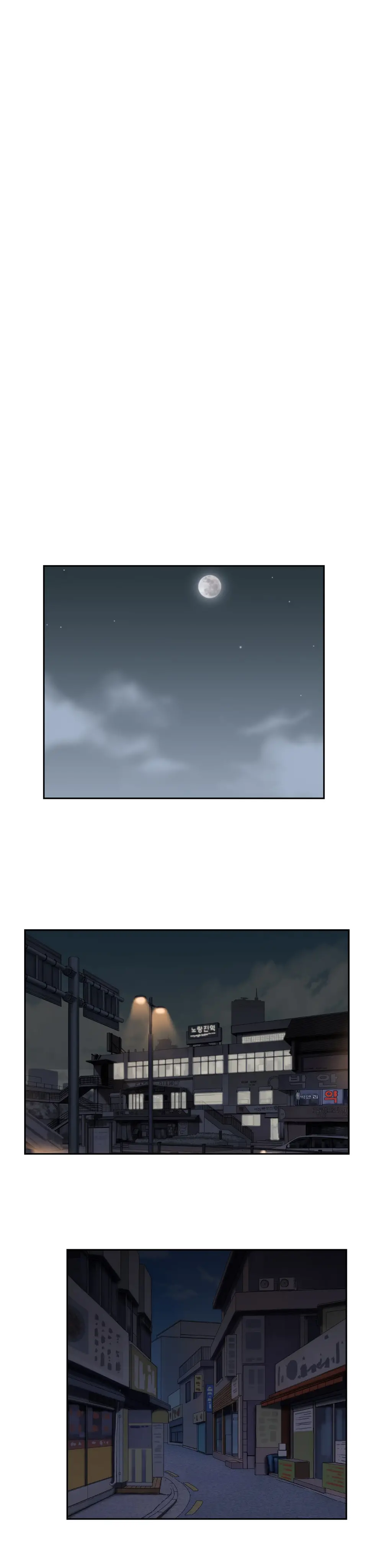 SStudy Ch.0-51