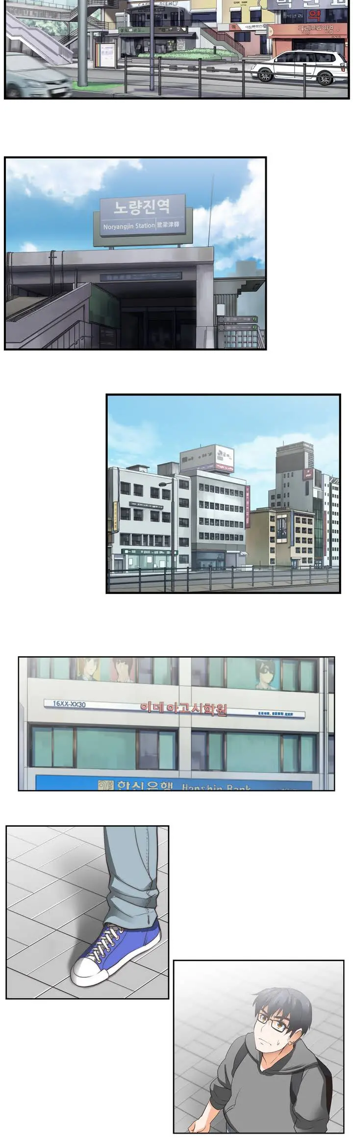 SStudy Ch.0-51