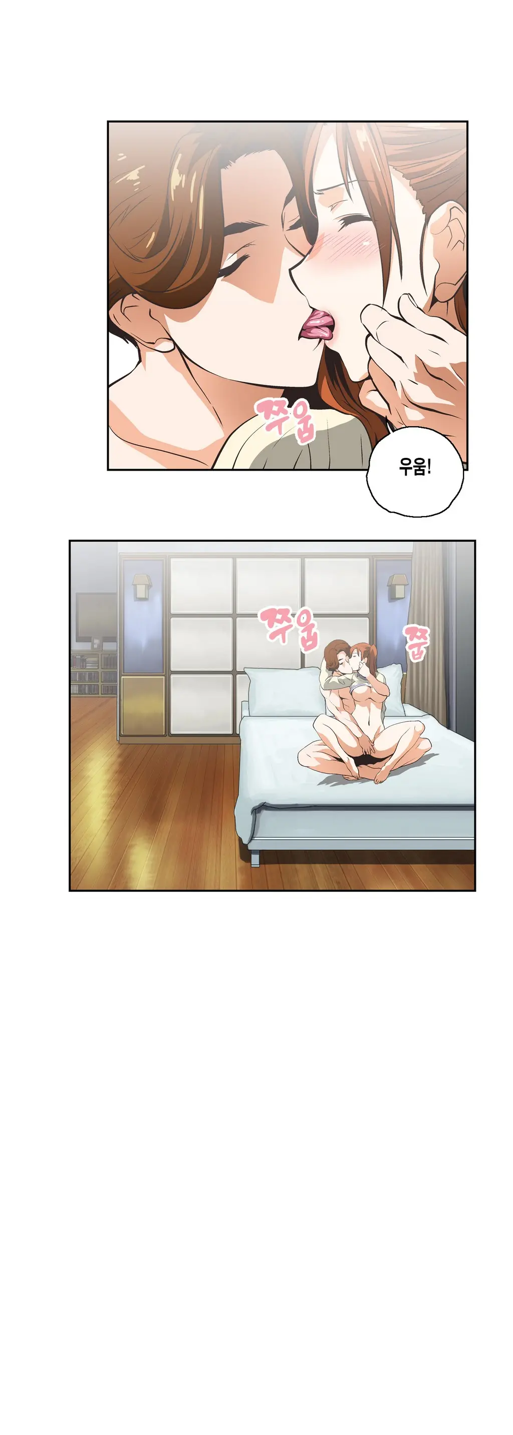 SStudy Ch.0-51