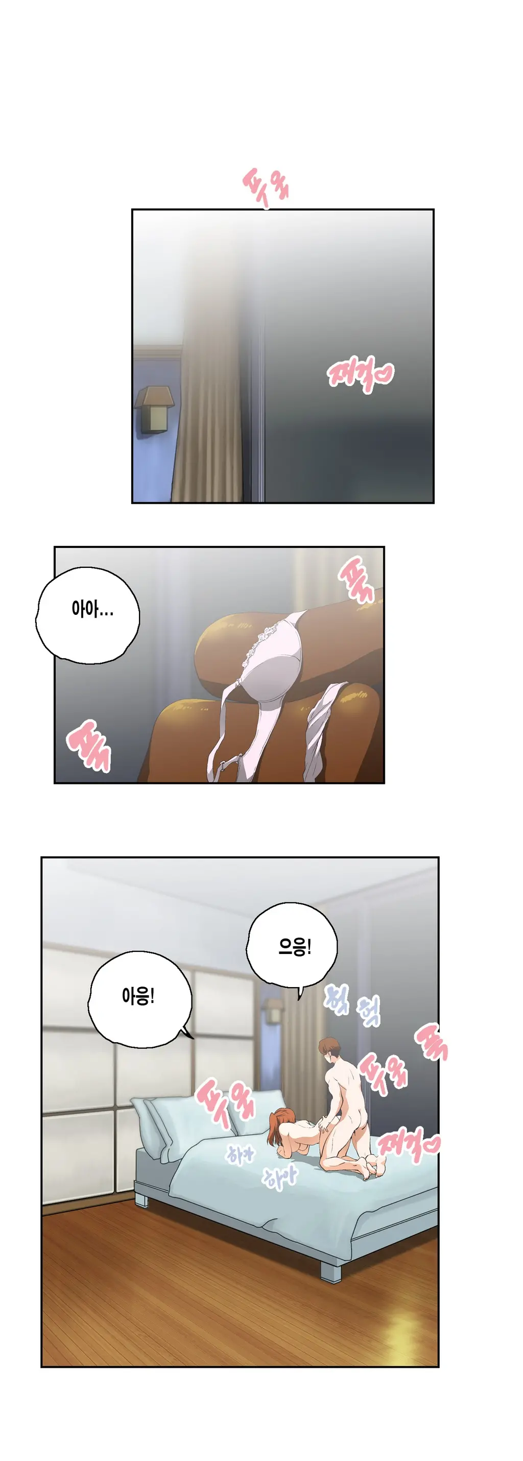 SStudy Ch.0-51