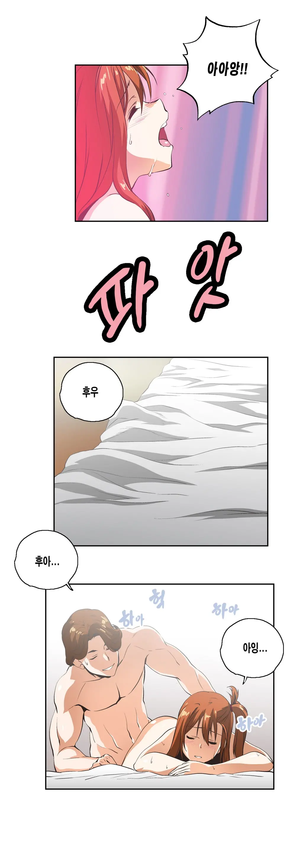 SStudy Ch.0-51