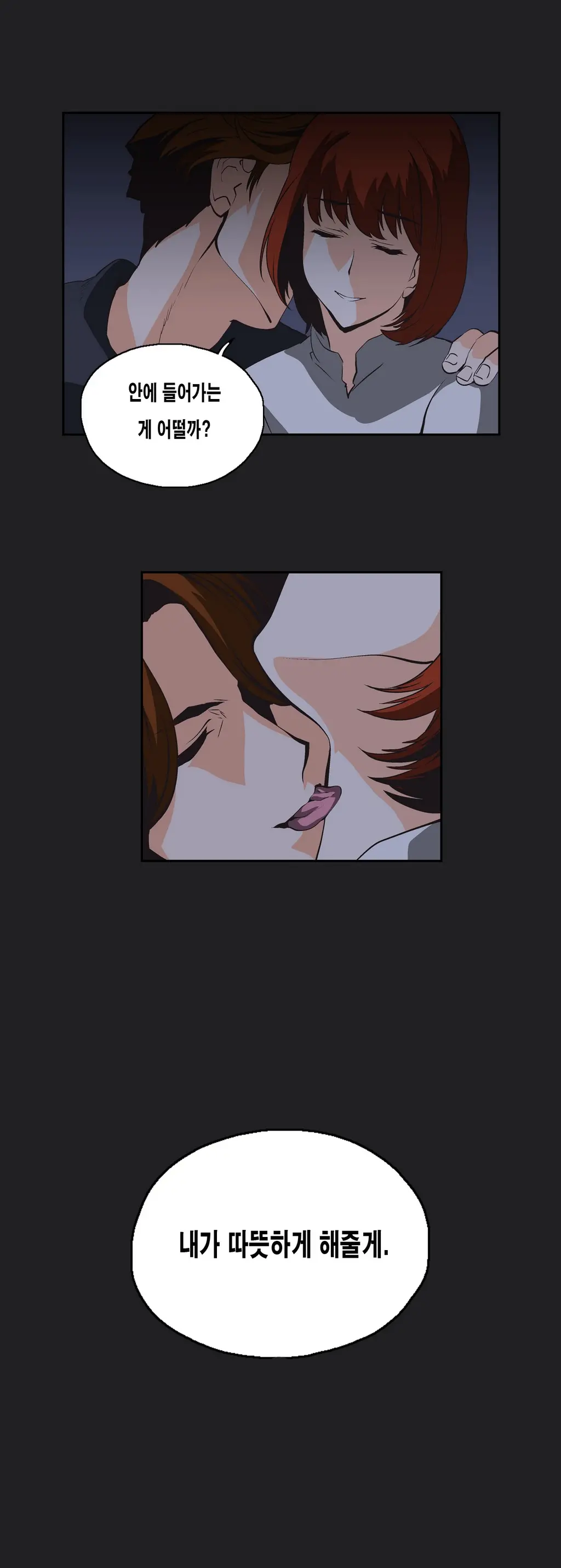 SStudy Ch.0-51